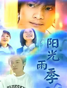 彩礼谈崩后,我闪婚了豪门老公