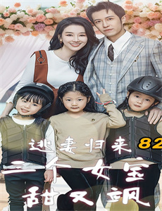 军歌嘹亮独家修复版