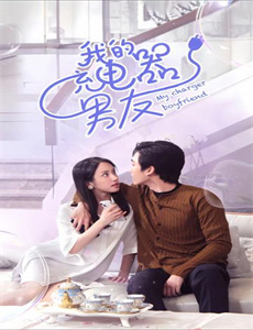 天赐歌手名场面