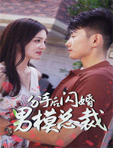 偶活学园第1季日话