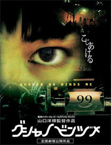 绝命毒师 第四季幕后纪实