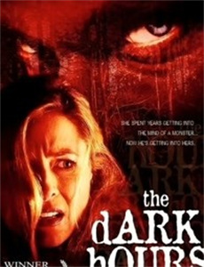 黑色孤儿 第四季