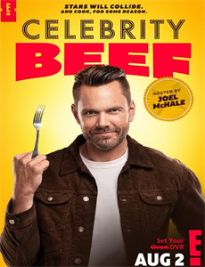 侯府千金不好惹