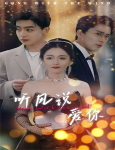 你是我的一片天