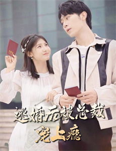 阿斗带你看电影