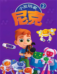 歌手当打之年无损全景声版