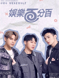 李天腾与赵小宝