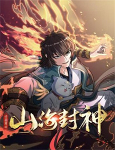 世界奇妙物语2013年春之