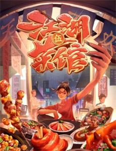 完美护士的不轨行为