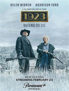 钢铁侠与浩克:联合战记