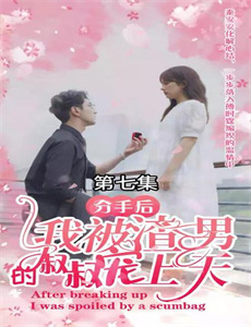 即使如此还是步步紧逼