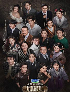 重回1990智能手机闯天下