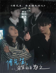 星星的礼物第4季