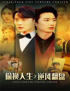 青春的选择年度盛典2014