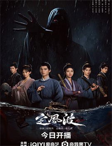 唯有相思无尽处