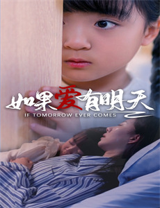 超级女声广州唱区